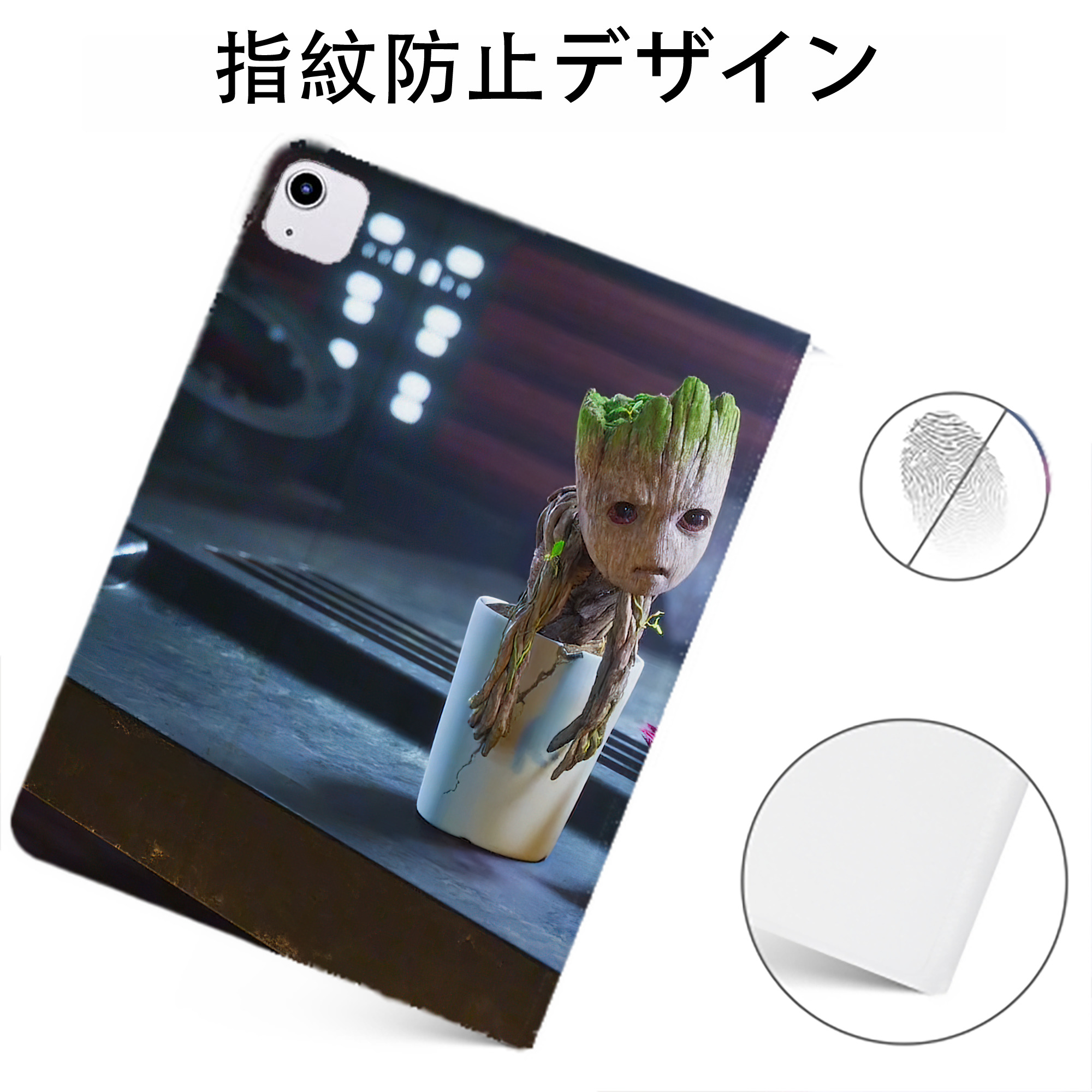 （画像用） アベンジャーズ The Avengers IPadケース ペンホルダー付き ブックスタイルデザイン